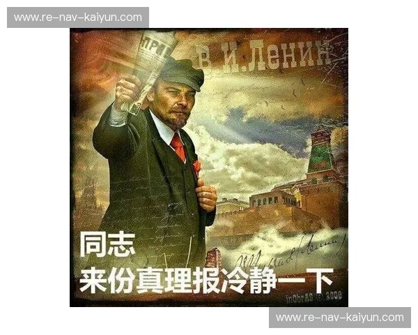 冰与火的终极博弈：俄罗斯vs欧洲，一场跨越千年的爱恨缠绵